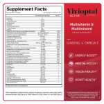 Vivioptal Active 90 Softgels - Image 4